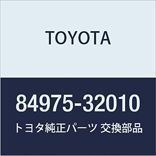 TOYOTA Genuine Parts Trip Switch