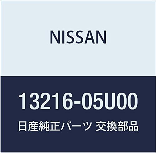 NISSAN Genuine Parts Cover Seal Assembly Skyline Stage Part No. 13216-05U00