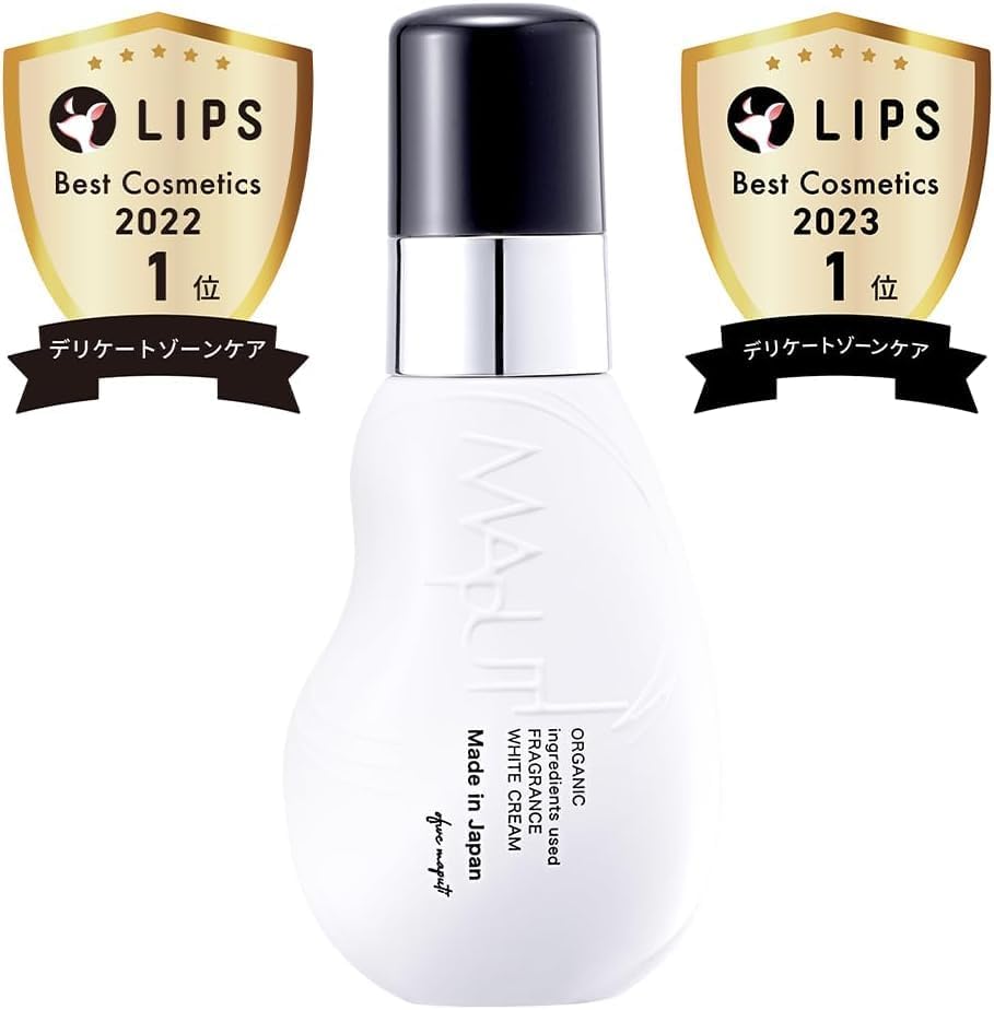 Maputi Delicate Zone Cream, Blackheads, Whitening, Moisturizing, Organic Fragrance White Cream, 3.4 fl oz (100 ml)