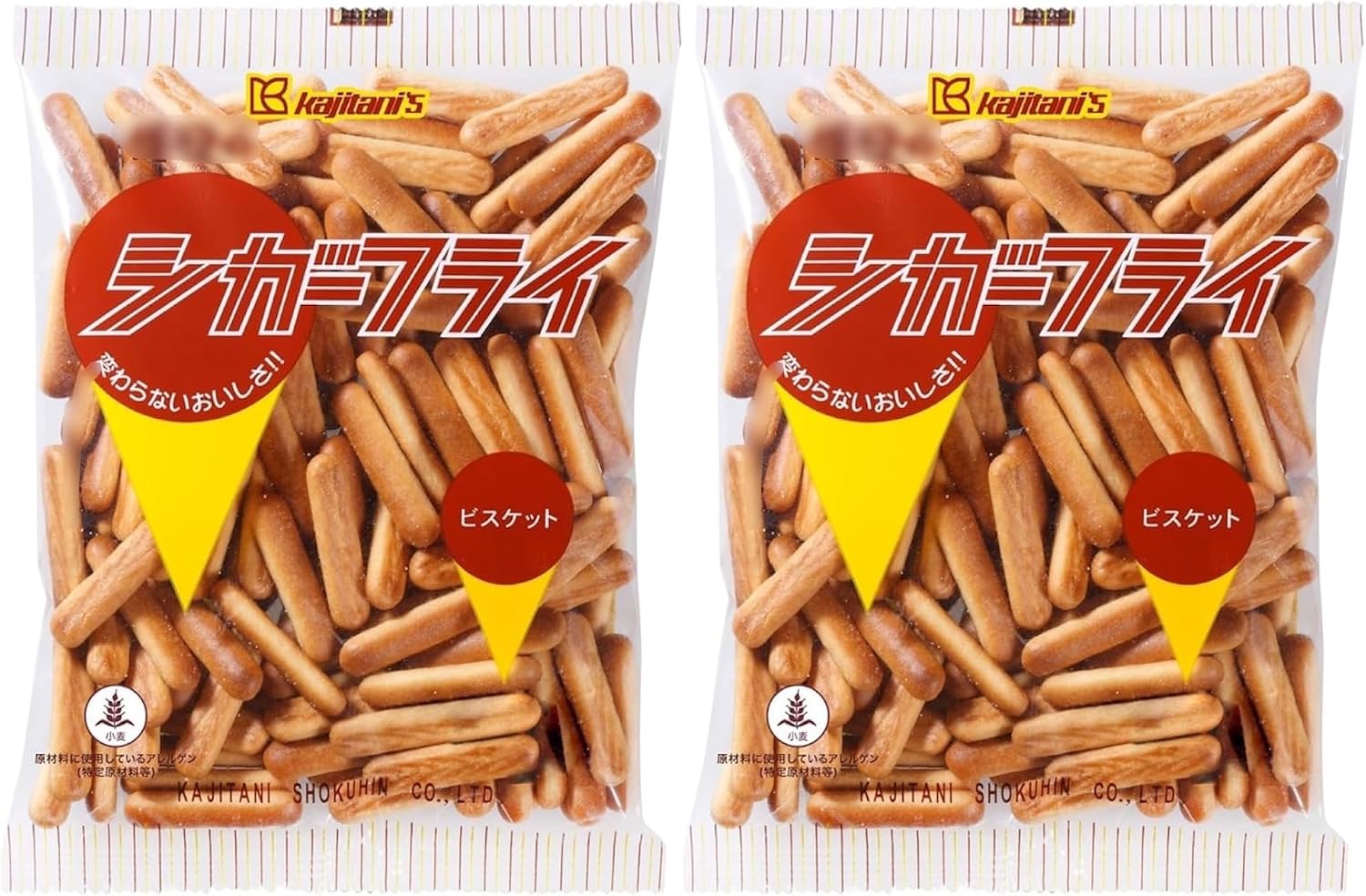 Cigar Fries, 3.2 oz (92 g) x 2 Piece Set, Biscuits, Okayama, Stick, Salty, Long Seller, Snacks, Store at Room Temperature