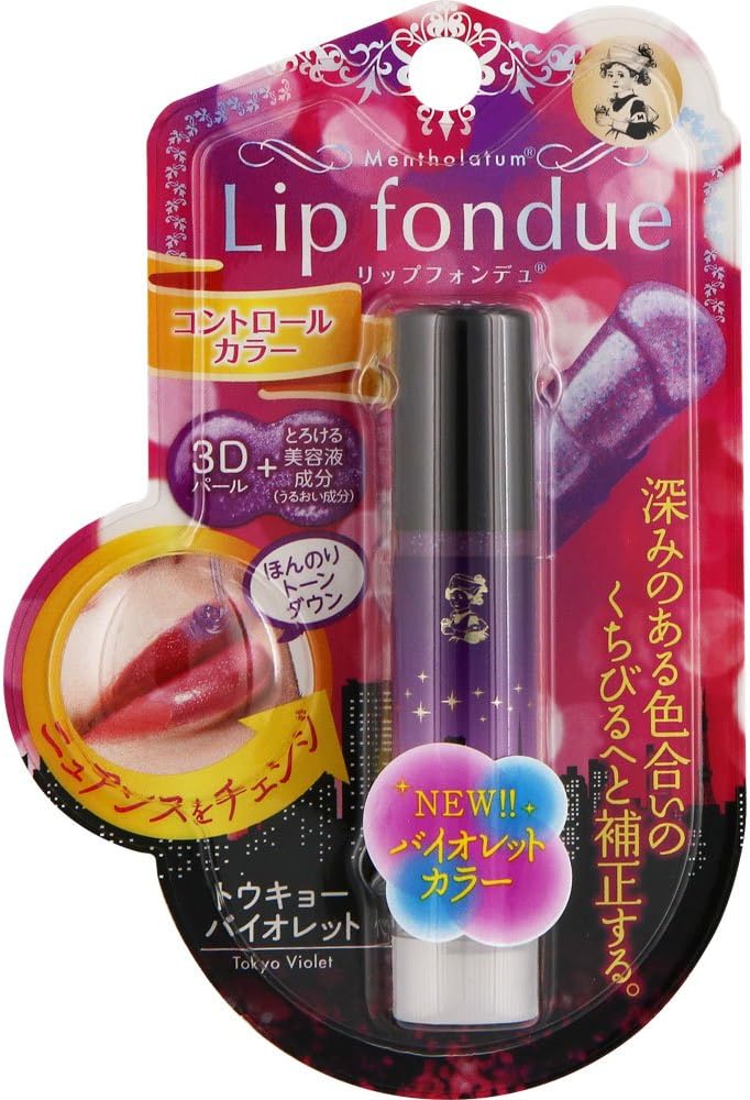 Mentholatum Lip Fondue 0.1 oz (4.2 g)