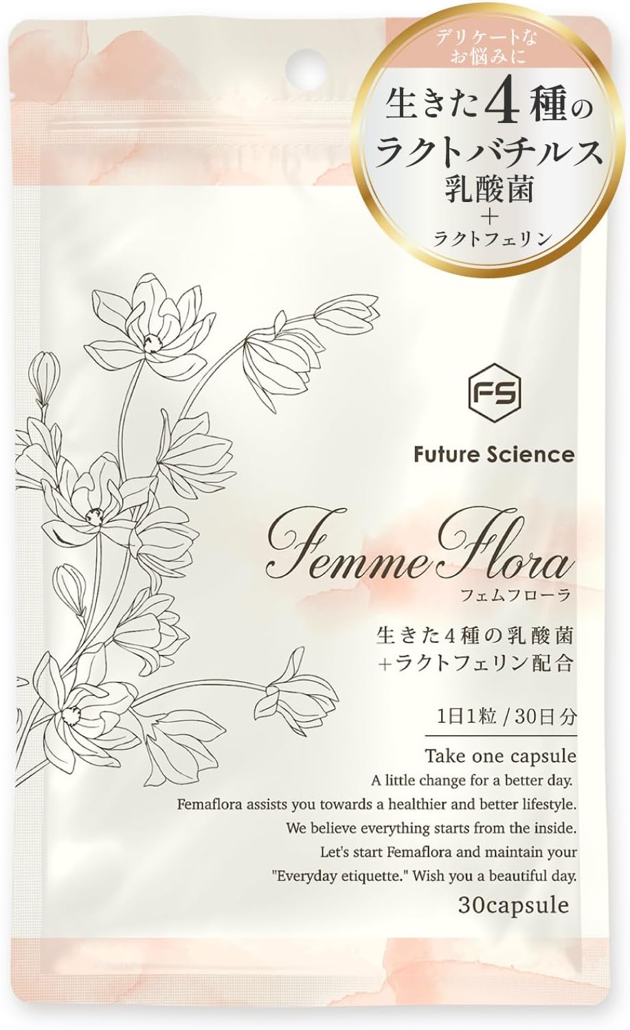 Femflora Women's Lactobacillus Lactic Acid Bacteria Supplement (30 Capsules / 30 Day Supply), Intimate Area, Discomfort and Odor (Contains Lactoferrin), Enteric-coated, Vaginal Environment (Future