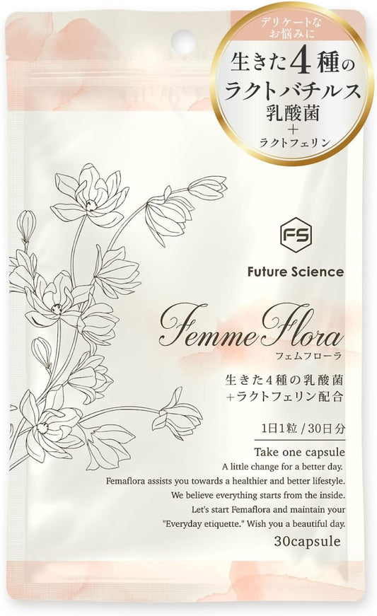 Femflora Women's Lactobacillus Lactic Acid Bacteria Supplement (30 Capsules / 30 Day Supply), Intimate Area, Discomfort and Odor (Contains Lactoferrin), Enteric-coated, Vaginal Environment (Future