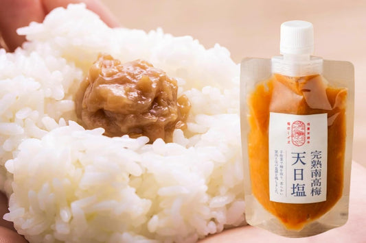 Plum Boys [Additive-free Kishu Nanko Plum] Unsweetened pickled plum tube pickled with sun-dried salt only, 4.9 oz (140g) (18% salt content), natural salt, Kishu-produced (Wakayama Prefecture, Mie