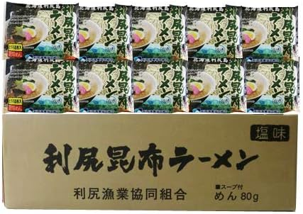 Ramen, Dried Noodles, Instant Ramen, Bag Noodles, Rishiri Kombu Ramen, Salt Ramen, Set of 10 Bags, Ramen with Soup, Rishiri Kombu Ramen, Noodles, Rishiri Kombu Ramen