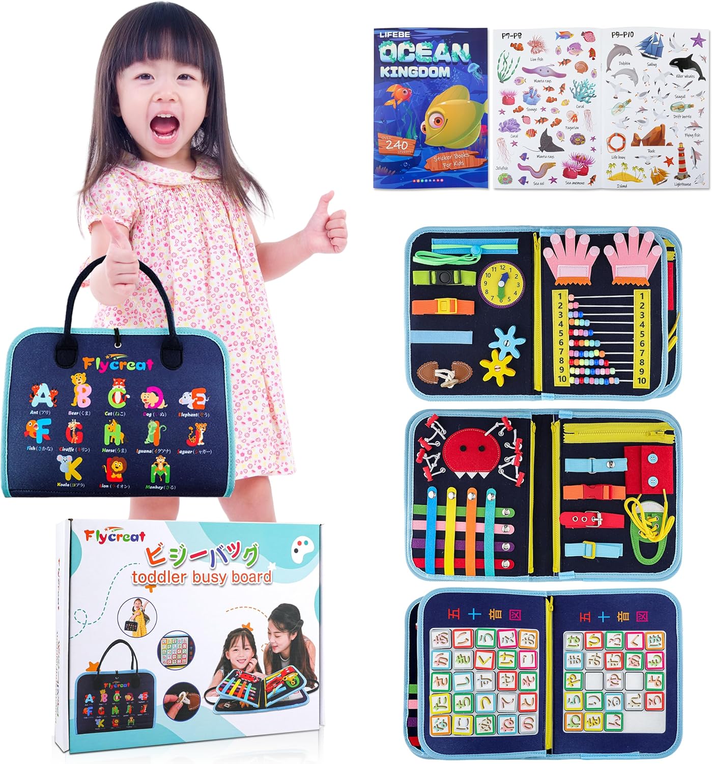 Montessori Toy, Changing Clothes, Educational Toys, Alphabetical Charts, Learning Toys, Boys and Girls, Children, Toys, Lifestyle Habit Toys, Imagination/Creativity, Concentration, Brain