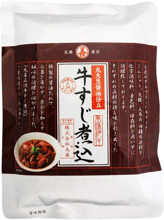 Maruzen Simmered Beef Tendon, Soy Sauce Flavor, 14.1 oz (400 g)