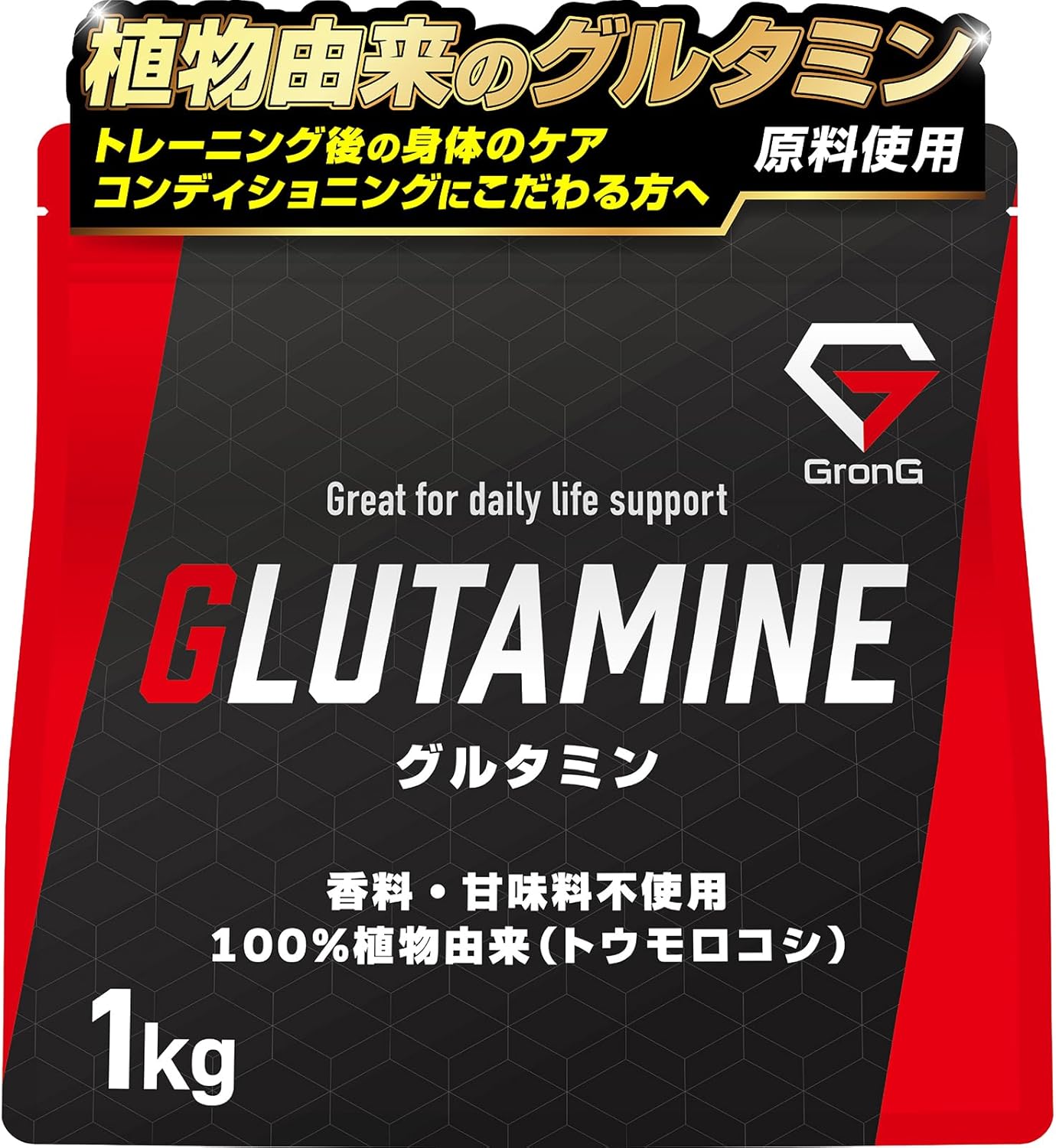 Grong Glutamine Powder 1kg No Artificial Sweeteners No Sweeteners L-Glutamine Glutamine Glutamin Amino Acid