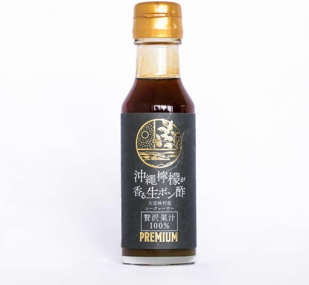 Pondu, Made in Okinawa Prefecture, Seequer Pom Vinegar, Condiments, Gourmet Souvenir, Raw Pong Vinegar, Scented by Okinawa Pom Vinegar, 4.2 oz (120 g)