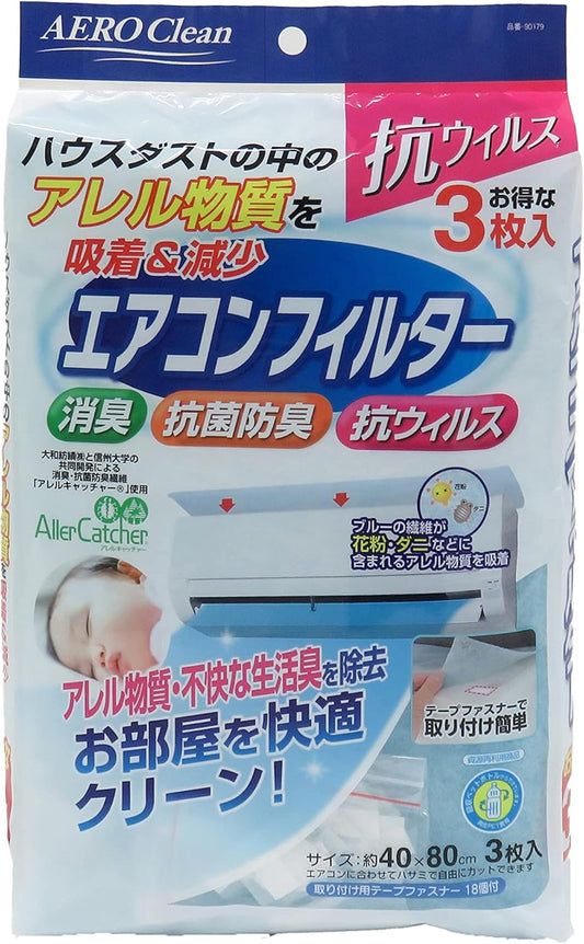 Towa Sangyo Air Conditioner Filter, New Aero Clean, Set of 3