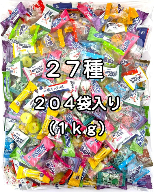 Candy, Soft Candy, Caramel, 27 Assorted Types, Over 200 Capsules (204 Bags), 2.2 lbs (1 kg), Commercial Use, Large Capacity, Assorted, Individually Packaged, For Parties, Events, Gifts, Distribution