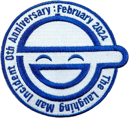 Ghost in the Shell S.A.C. Series Laughing Man Luminous Patch (Removable)