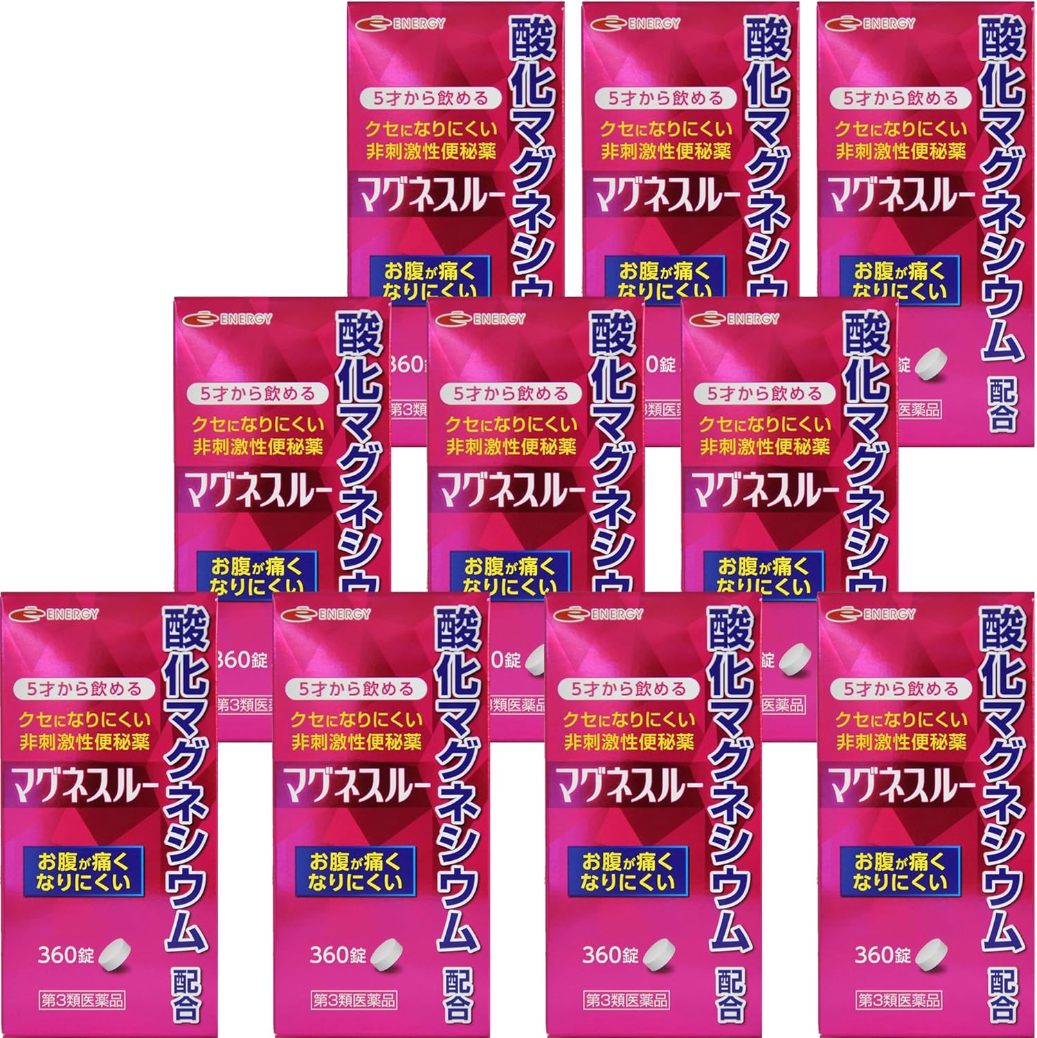【第3類医薬品】マグネスルー 360錠 ×10