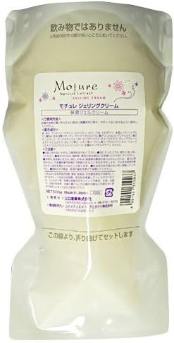 三口産業 フォードヘア化粧品 モチュレ プラセリカ 500g