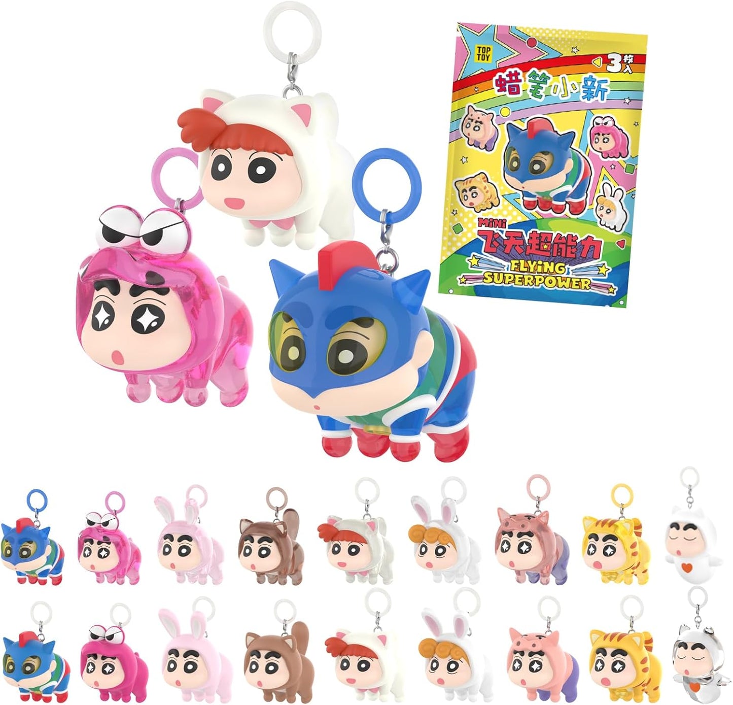 TOP TOY Crayon Shin-chan "Mini Flying Super Power" Series [3 Pieces] Gacha Blind Box Figure Plastic Model Premium Toy Accessory PVC Vinyl Vinyl Figure Birthday Present Collector