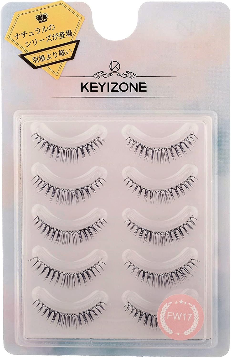 KEYIZONE Handmade FW17 False Eyelashes, 5 Pairs Soft Bristles Navy Reusable Popular Fluffy