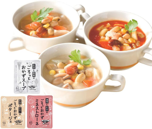 3 Types of Side Dish Soup, 12 Bags (3 Types x 4 Bags), 3 Types Set (Minestrone, Potage, Soup), Compare to Eat, Retort Food, Vegetable Soup, Eliminate Shortage of Vegetables, Easy Cooking, Perfect for