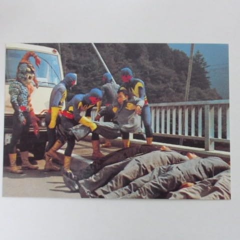 2003カルビー仮面ライダーカードNo.332サソリトカゲスの使命≪仮面ライダーチップスカード≫