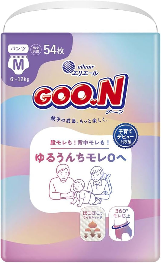 Pants M Size Goon Loose Poop 0 Diapers (13.2 - 26.6 lbs (6 - 12 kg), 54 Sheets (Exclusive)