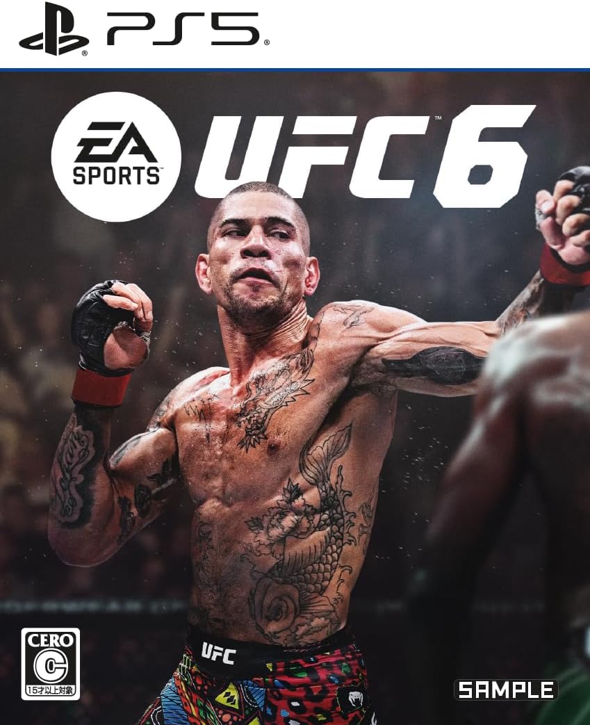 EA SPORTS™ UFC® 6 【予約特典】 カリスマモーメントバンドルDLC引換コード 同梱 - PS5