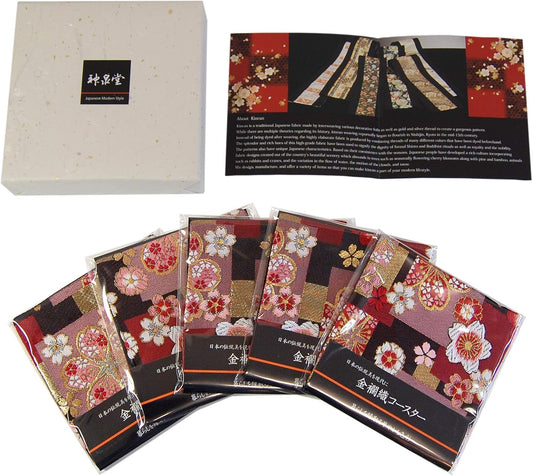 Perfect for a Gift, Ready to Give as is, Boxed, Pre-wrapped, Gold Brocade Weave, Japanese Style, Kimono Coasters, Set of 5 (Beni Sakura)