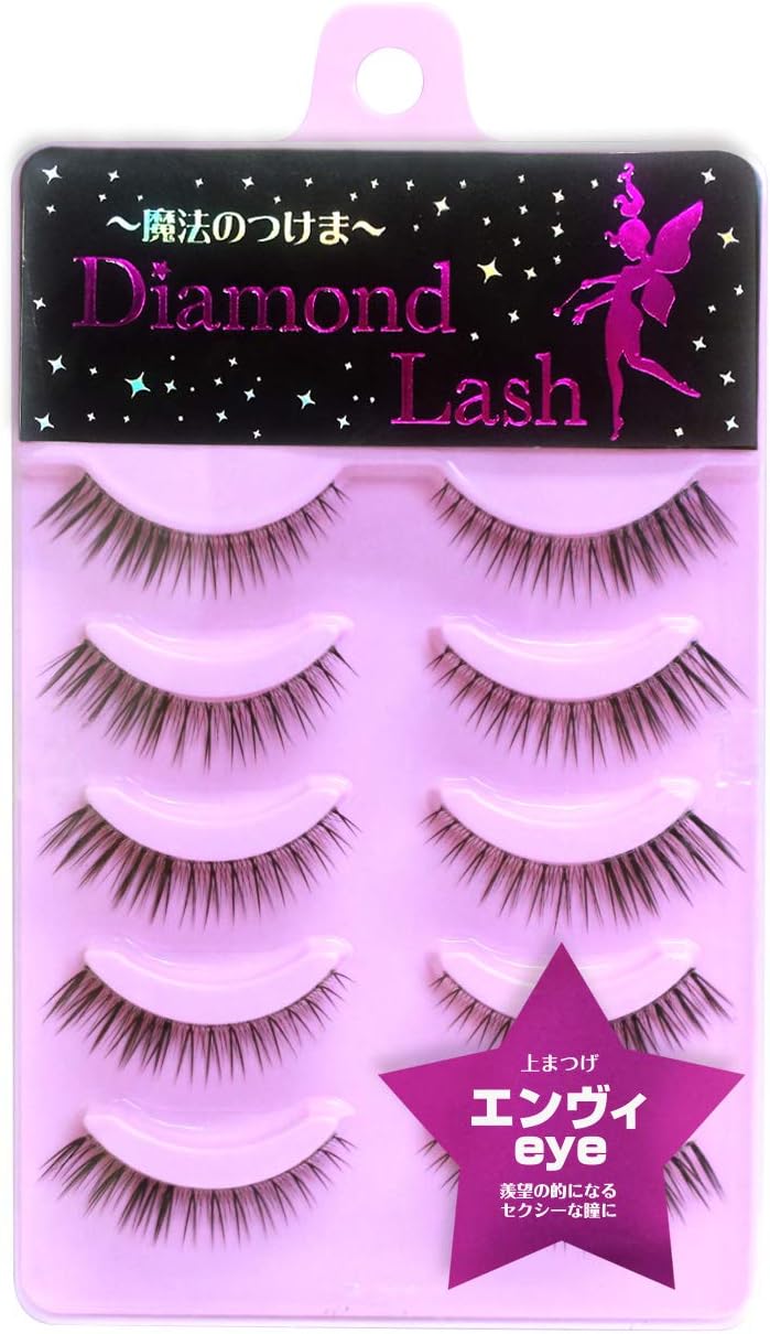 Diamond Lash Diamond Lash (Envy Eye) 5 Pairs (For Upper Eyelashes) For Sexy Eyes To Envy