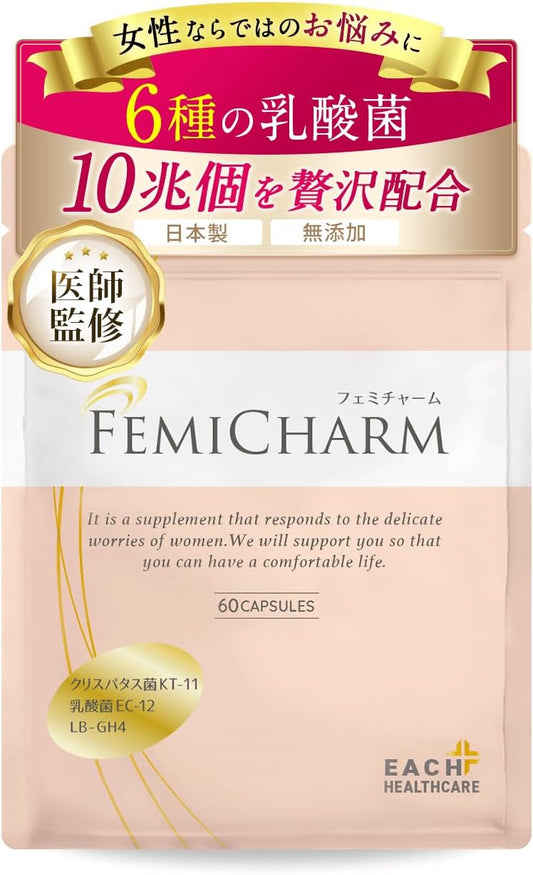 Delicate Zone Odor Discomfort 【Doctor-Supervised】FEMICHARM 6 Types 10 Trillion Lactic Acid Bacteria Supplement/Placenta Collagen Hyaluronic Acid 10 Types Beauty Ingredients Butyric Acid Included