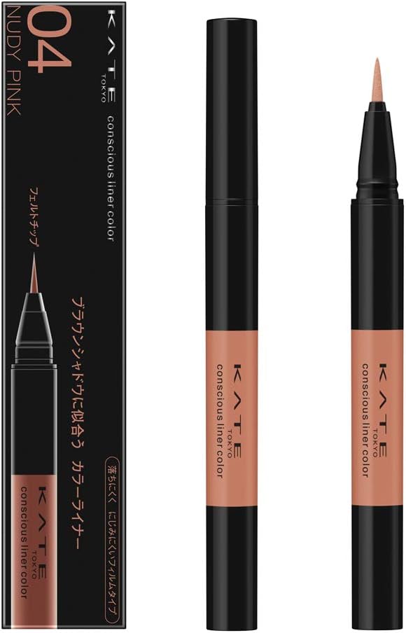 KATE Conscious Liner Color 04 Eyeliner Nudy Pink 0.35ml (x1)
