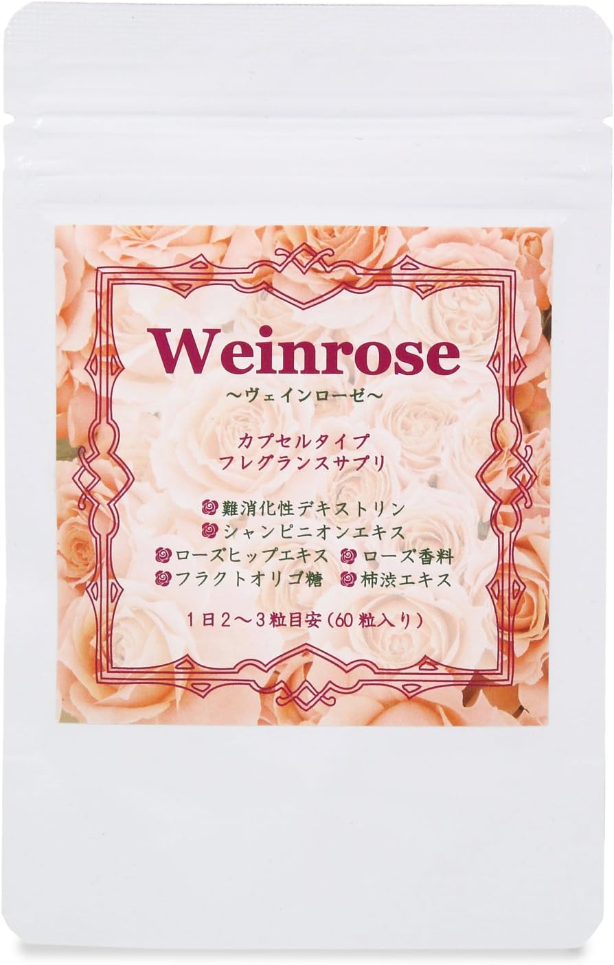 Weinrose Etiquette Supplement, Rose, Persimmon Shibu, Champignon, 60 Tablets, 30 Day Supply