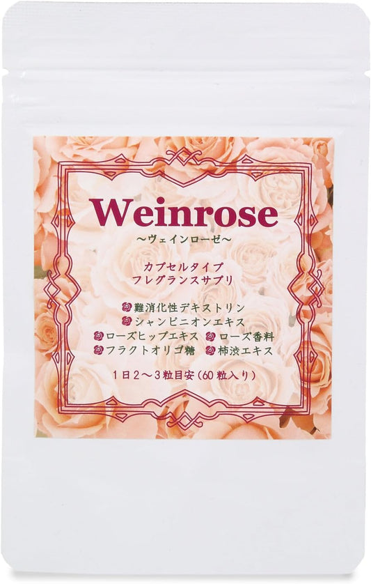 Weinrose Etiquette Supplement, Rose, Persimmon Shibu, Champignon, 60 Tablets, 30 Day Supply