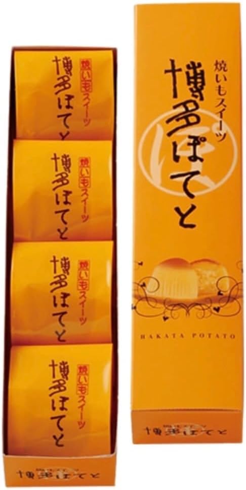 Hakata Potato Set of 4 (1 Box) Hakata Fukuoka Souvenir Sweet Potato