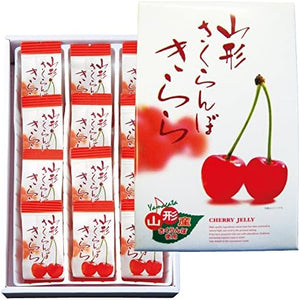 Yamagata Souvenir Kirara Cherry (Domestic Travel Japan Yamagata Souvenir)