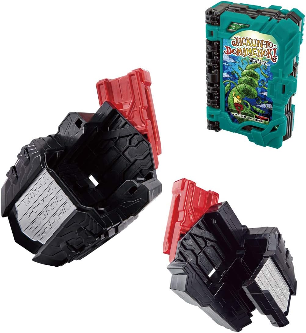 Kamen Rider Saber DX SOD DRIVER Must-have Book Holder & Jat-kun and Tsuchidoku Wonder Ride Book