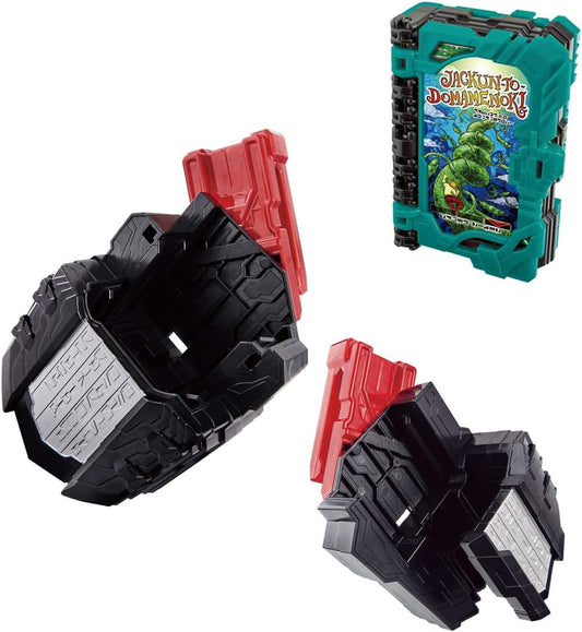 Kamen Rider Saber DX SOD DRIVER Must-have Book Holder & Jat-kun and Tsuchidoku Wonder Ride Book