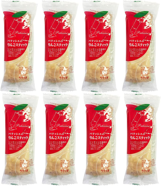 Ragnoosaaki Lagnoo Patisserie Apple Stick, 2.1 oz (60 g) x 8, Apple Pies, Sweets, Aomori