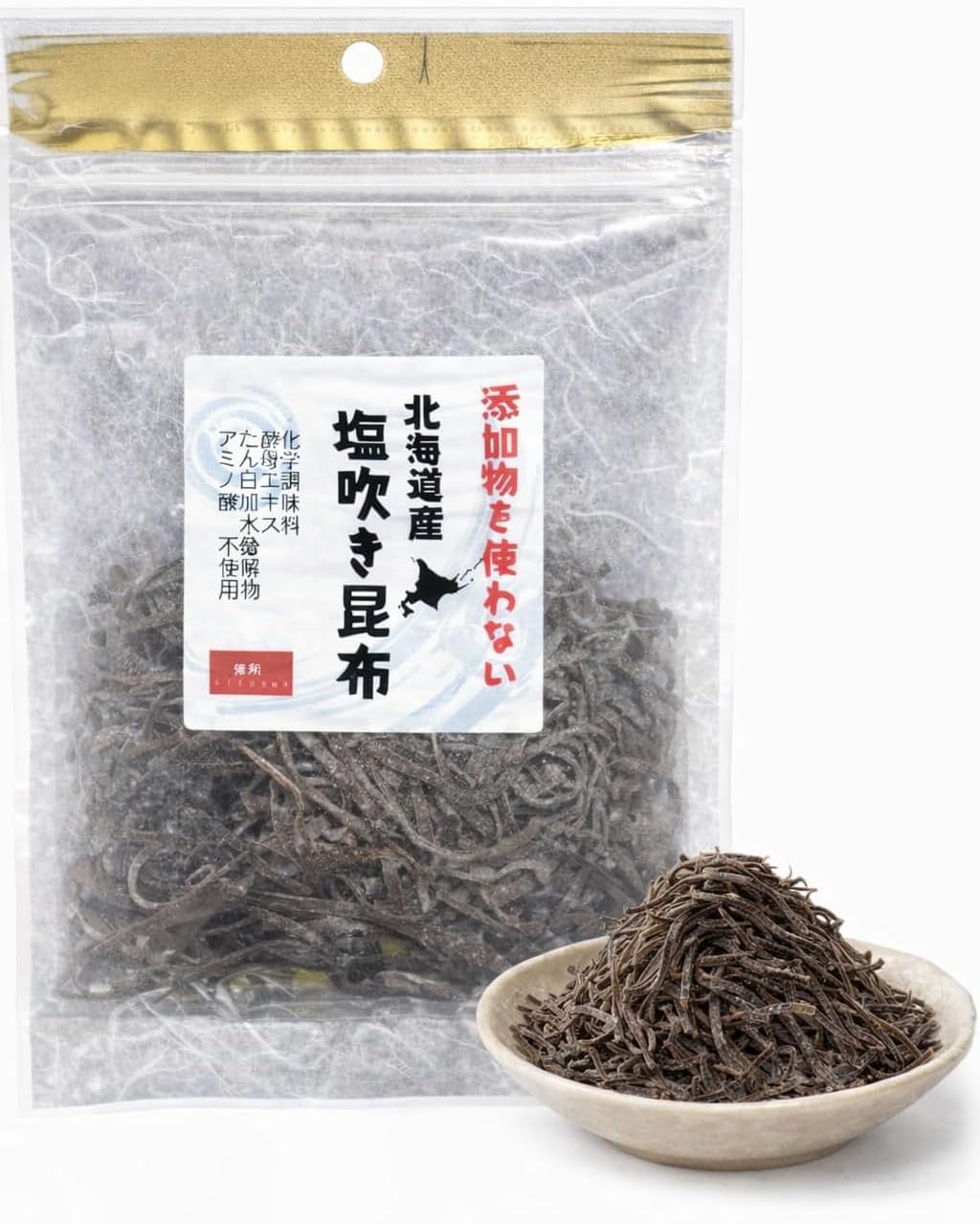 Health Kitchen Hokkaido Salt Kombu Salt, 1.8 oz (50 g), No Additives, Salt Kombu Seasoning, Made in Japan