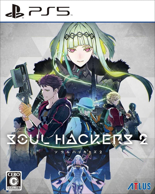 ソウルハッカーズ2 【早期購入特典】『ペルソナ5』衣装&BGMセット2 同梱【限定】デジタル壁紙 ※有効期限切れのため入手不可・使用不可 - PS5