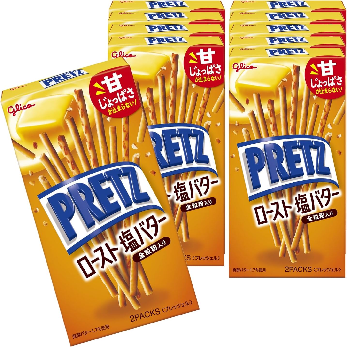 Pretz, Roasted Salt Butter, 2.0 oz (57 g) x 10 Pieces, Snacks, Pretzels, Hokkaido Fermented Butter, Whole Grain, Ezaki Glico Pretz