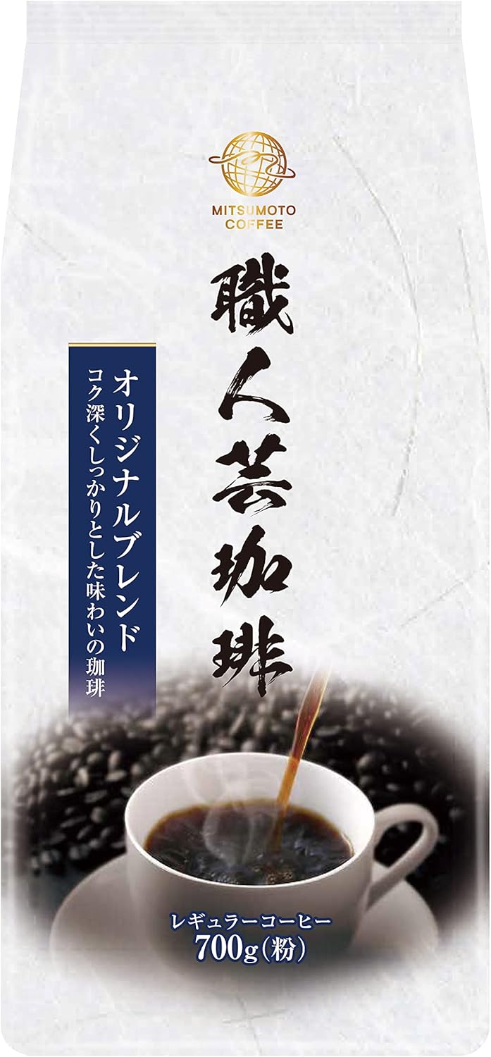 Sanbon Coffee Artisan Coffee Original Blend, 24.7 oz (700 g)