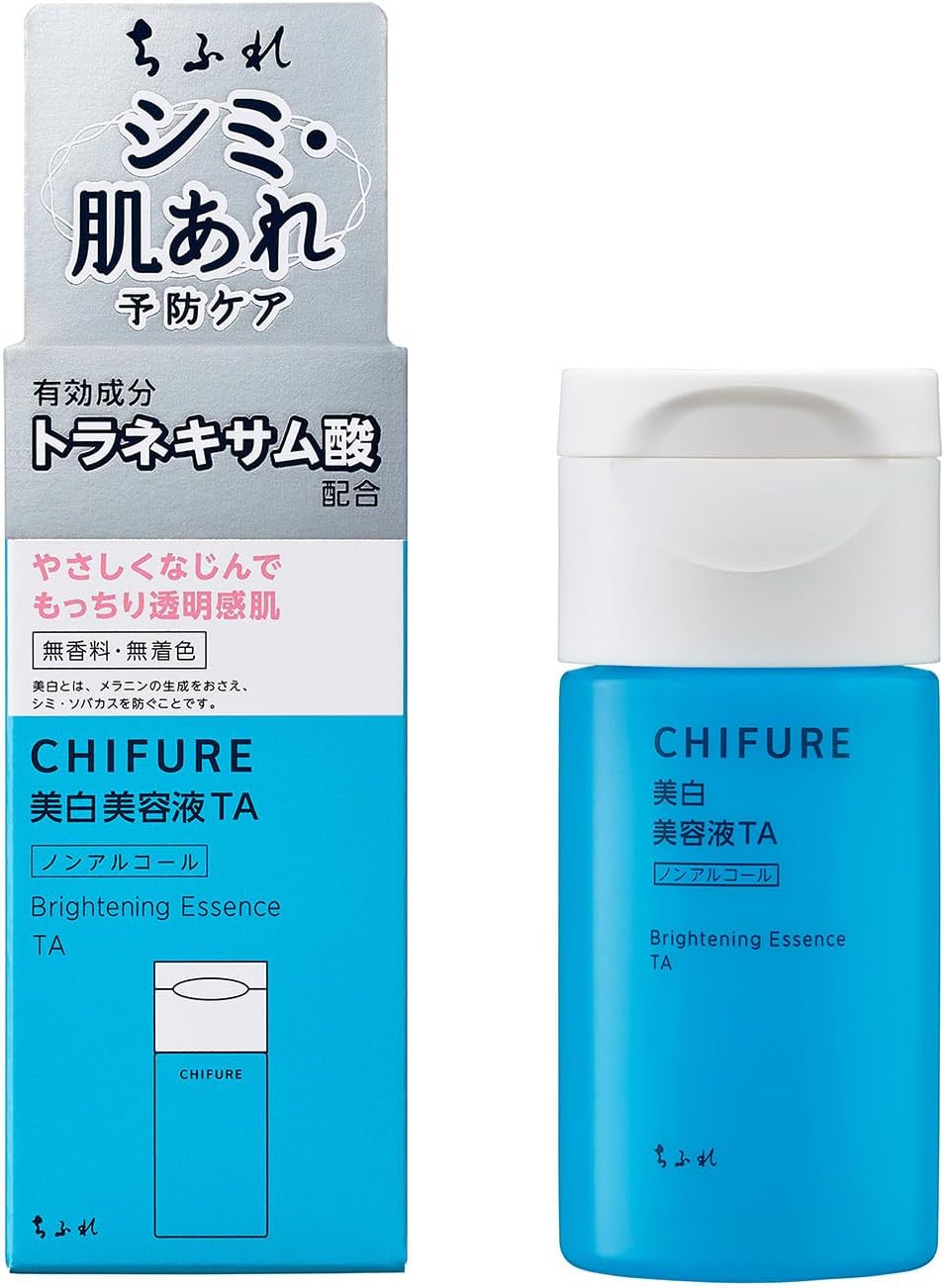Chifure Whitening Serum TA