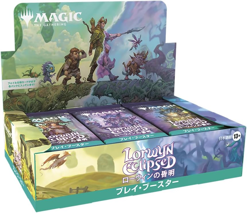 Magic: the Gathering ECL D50711400 - Play Booster Japanese Edition (Box of 30 Packs) MTG Trekker Wizards of the Coast ECL D50711400