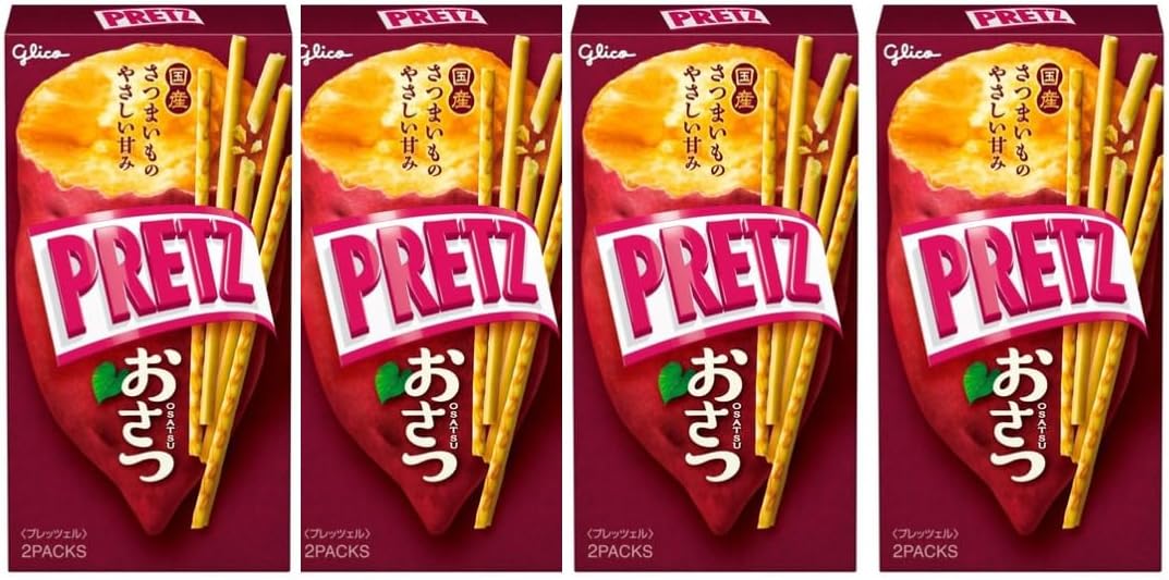 Autumn Limited, Set of 4 | Guriko Pretz, 2.2 oz (62 g) x 4 | Domestic Potatoes with Gentle Sweetness