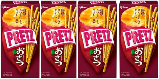 Autumn Limited, Set of 4 | Guriko Pretz, 2.2 oz (62 g) x 4 | Domestic Potatoes with Gentle Sweetness