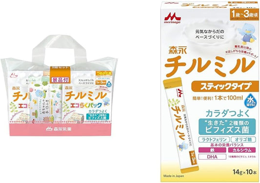Morinaga Follow Up Milk, Chill Mill, Eco Pack, Refill Use, 5.6 oz (1600 g) x 2 Bags x 2 Boxes), 1 Year Old to 3 Years Old (Can be Used Even From 9 Months), Includes Gift + Follow-up Milk, Chill Mill,