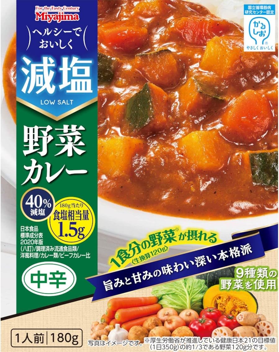 Miyajima Soy Sauce, Salted Reduced Vegetable Curry, 6.3 oz (180 g) x 5 Packs
