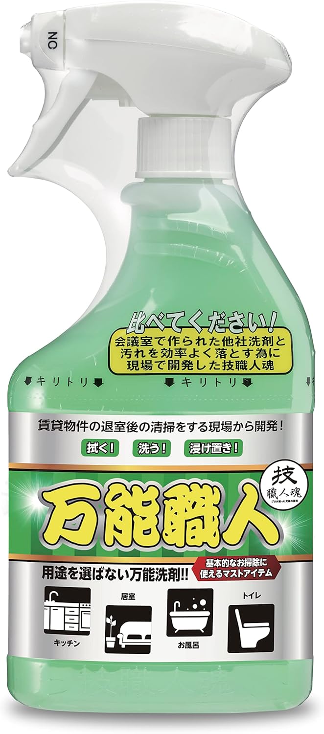 Makoto Sesame technique craftsmanship universal craftsman multipurpose synthetic detergent 500ml