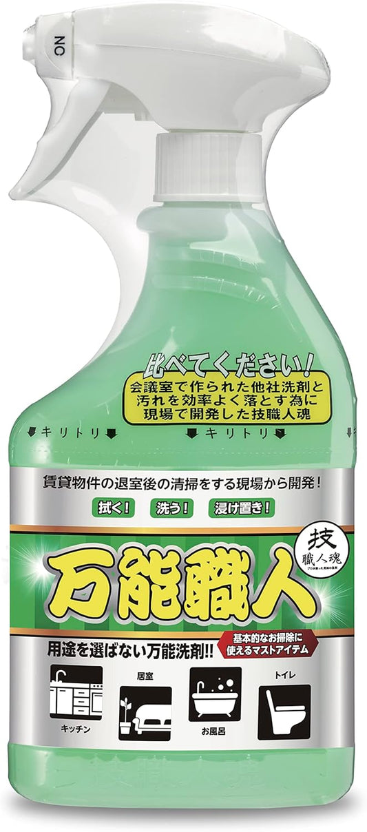 Makoto Sesame technique craftsmanship universal craftsman multipurpose synthetic detergent 500ml