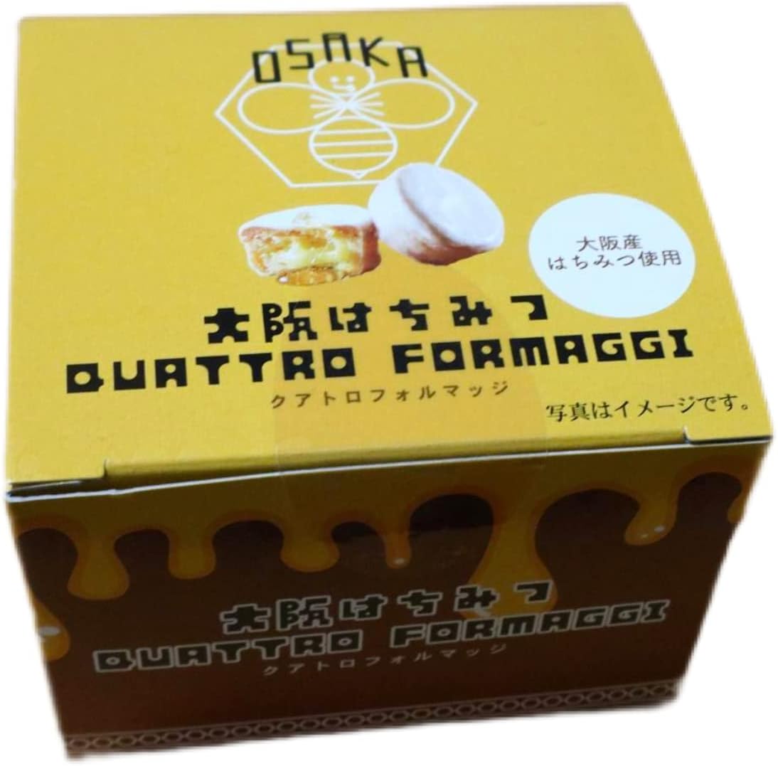 Quattro Formaggi Osaka Honey Cookies 4-Piece Set Souvenir from Osaka