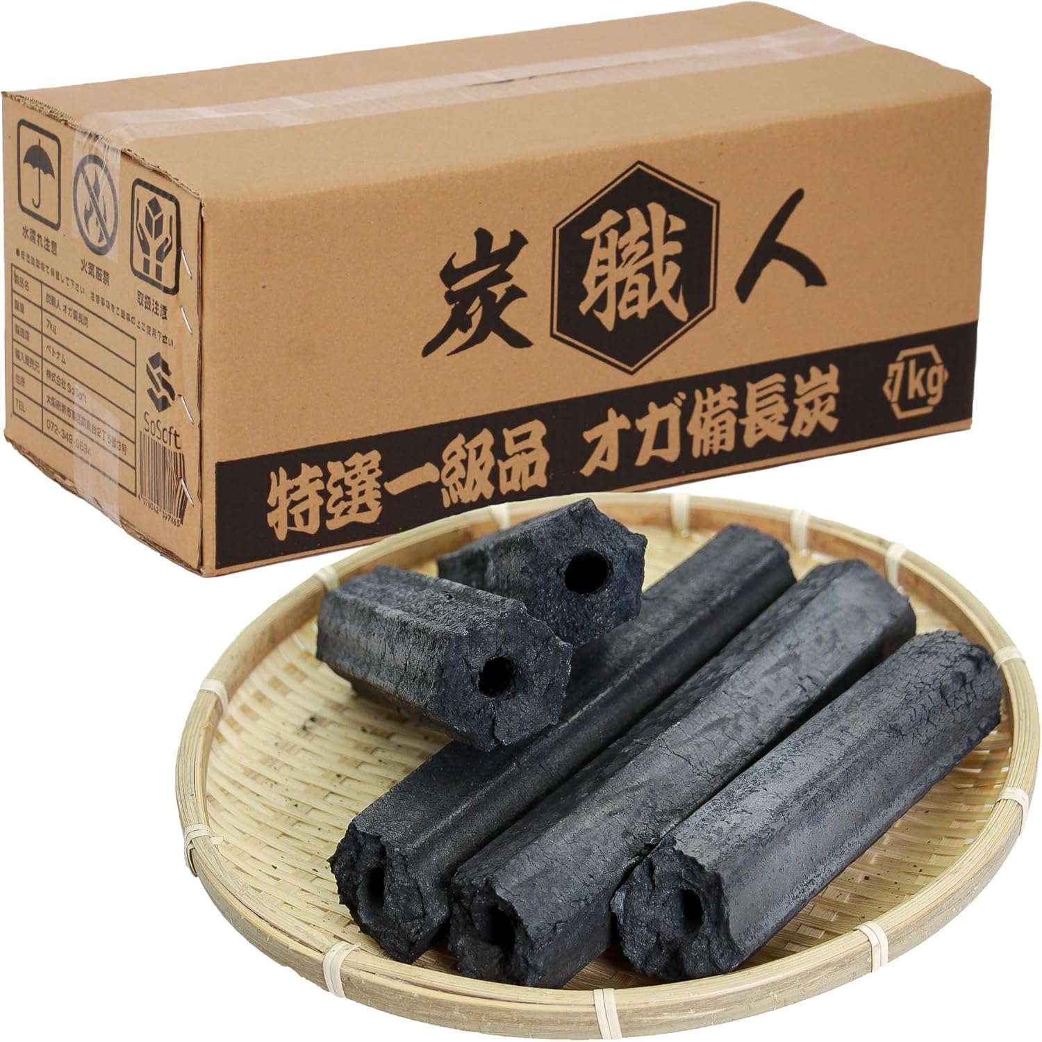 Takumu Charcoal Oga Charcoal, 15.4 lbs (7 kg), Oga Binchotan, High Firepower, Long Burning, Smoke, Low Smoke, White Charcoal, BBQ, Outdoor Camping