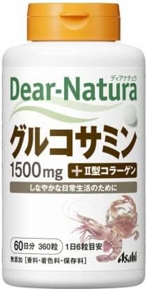 Asahi Dear Natura Glucosamine + Type II Collagen, 360 Tablets (60 Days) (Set of 2)